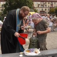 Savior of the Honey Feast Day