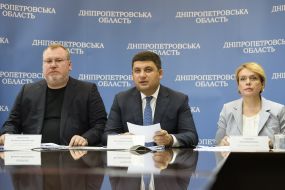 Валентин Резниченко, Владимир Гройсман, Лилия Гриневич