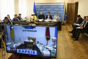 Участники совещания