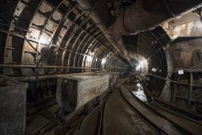 Строительство метро