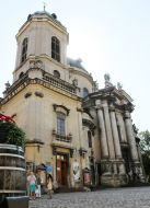 Львовский музей истории религии