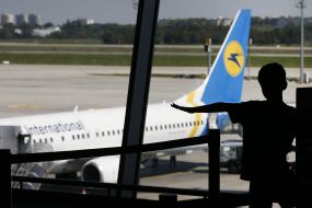 Пассажиры в аэропорту "Борисполь"