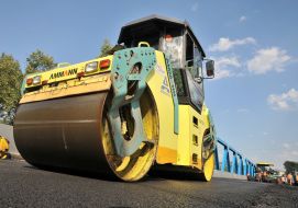 Ремонт дороги