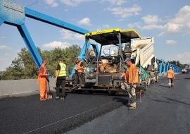 Ремонт дороги