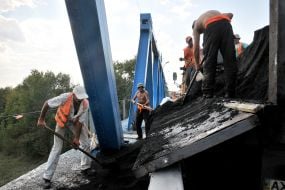 Ремонт дороги