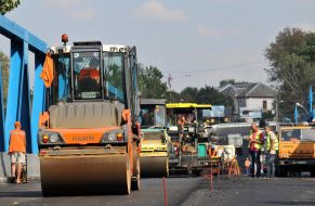 Ремонт дороги