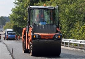 Ремонт дороги