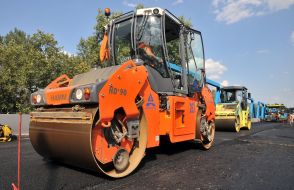 Ремонт дороги