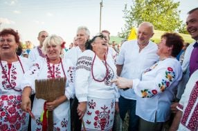 Ethnopestium "Gelon Fest"