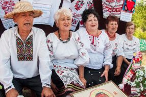 Ethnopestium "Gelon Fest"