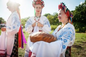 Ethnopestium "Gelon Fest"
