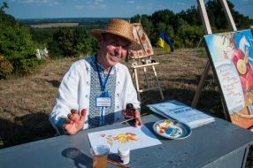Ethnopestium "Gelon Fest"