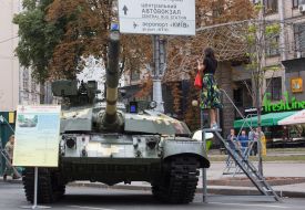 Выставка военной техники "Мощь непокоренных"