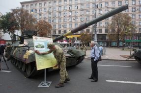 Выставка военной техники "Мощь непокоренных"