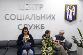 Center for Social Services