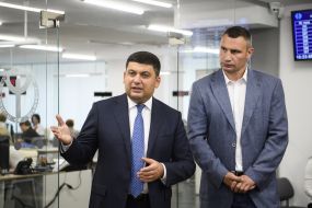 Vladimir Groysman and Vitali Klitschko