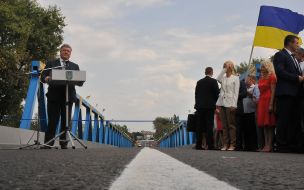 Петр Порошенко во время открытия моста