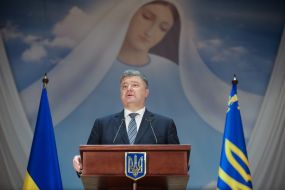 Петр Порошенко