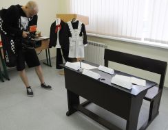 School uniform of the old sample