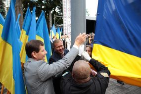 Alexander Sych and Oleg Goncharuk