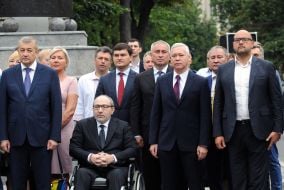 Celebrations on the occasion of the Day of the Ukrainian Flag