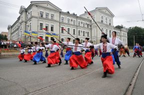 Celebrations on the occasion of the Day of the Ukrainian Flag