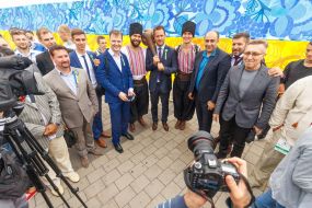 Celebration of the Day of the State Flag of Ukraine