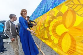 Celebration of the Day of the State Flag of Ukraine
