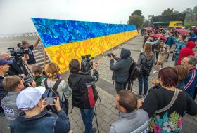Celebration of the Day of the State Flag of Ukraine