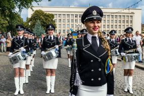 Celebration of the Day of the State Flag of Ukraine