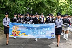 Celebration of the Day of the State Flag of Ukraine
