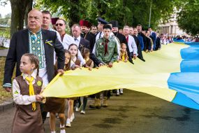 Celebration of the Day of the State Flag of Ukraine