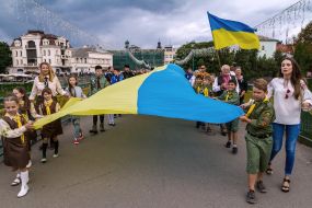 Celebration of the Day of the State Flag of Ukraine