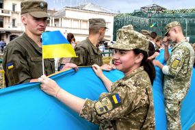 Celebration of the Day of the State Flag of Ukraine