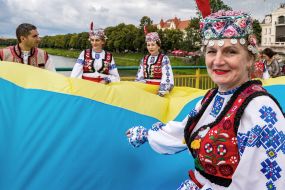 Celebration of the Day of the State Flag of Ukraine