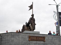 Monument to Ivan Sirko