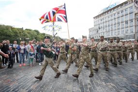 Парад ко Дню Независимости
