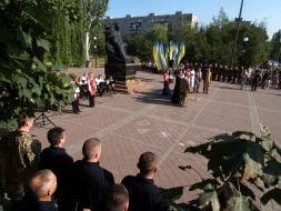 Celebration of the Independence Day