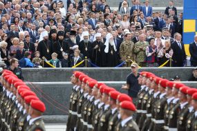 Participants of the parade to the Independence Day