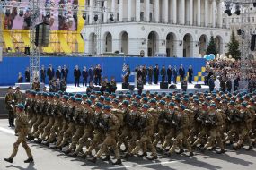 Парад ко Дню Независимости