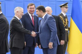 James Matthews, Volodymyr Groisman and Yuriy Lutsenko
