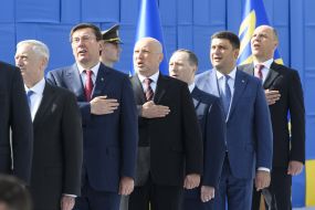 James Matthews, Yuriy Lutsenko, Alexander Turchinov, Igor Rainin, Volodymyr Groisman, Andriy Parubiy