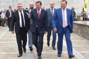 Юрий Луценко