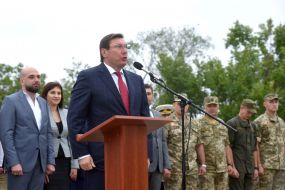 Юрий Луценко 