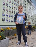 "Memory Wall of Ukraine's Defenders, 2014-2017"