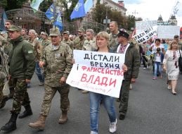 The Stroke of Unburied