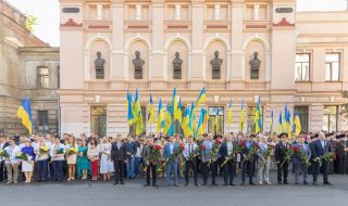 Celebration of the Independence Day