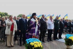 Celebration of the Independence Day