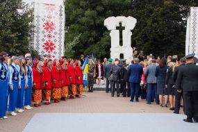 Celebration of the Independence Day