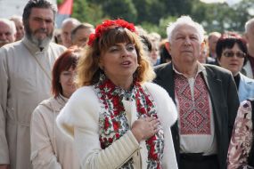 Celebration of the Independence Day